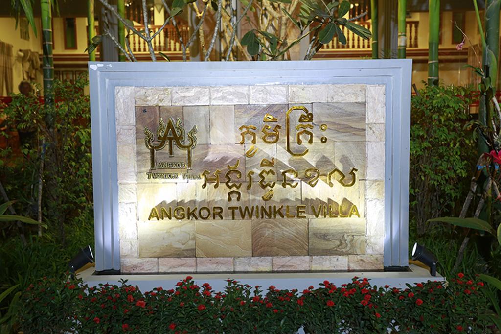 Chheng Bopha Villa Angkor Sziemreap Kültér fotó