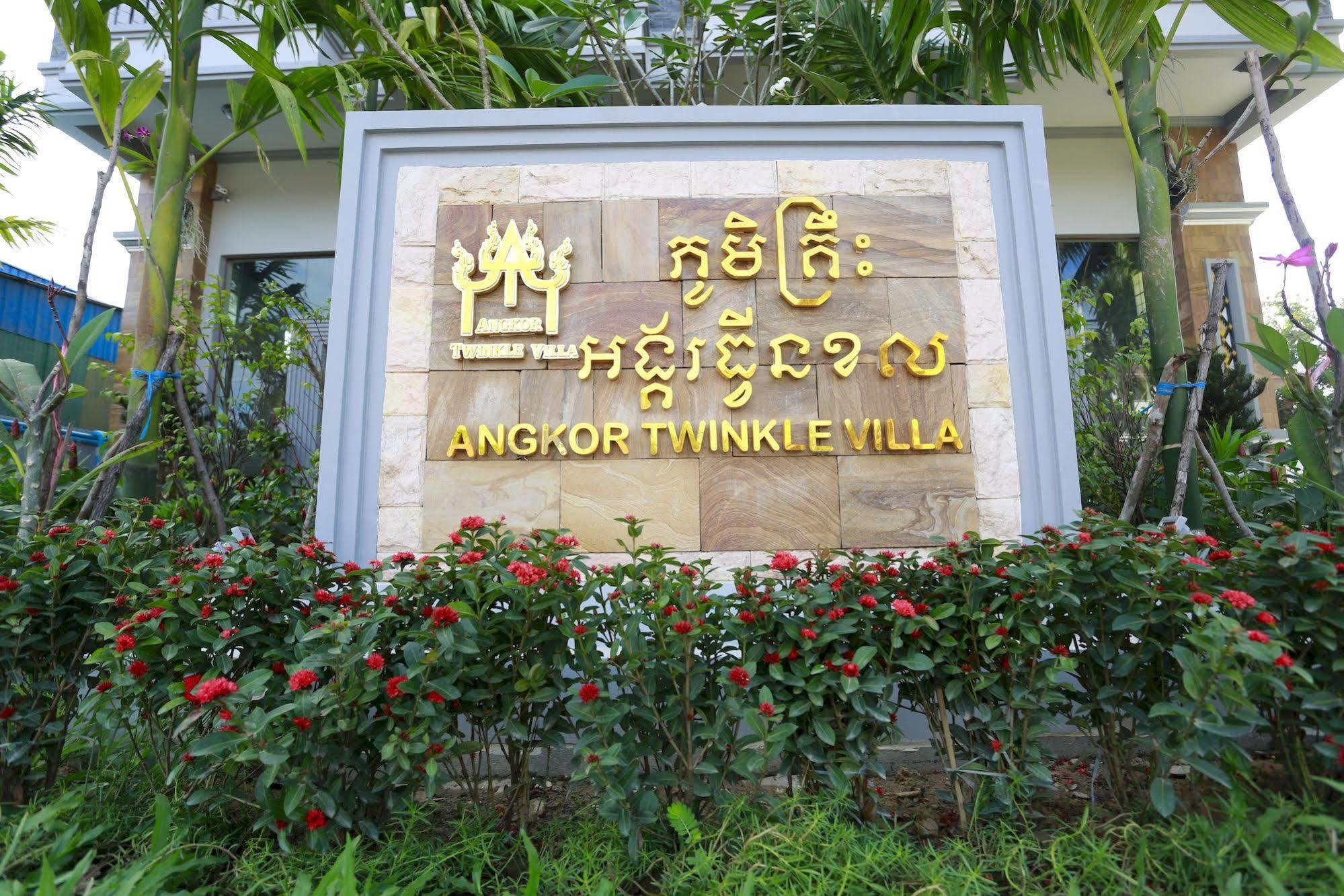 Chheng Bopha Villa Angkor Sziemreap Kültér fotó
